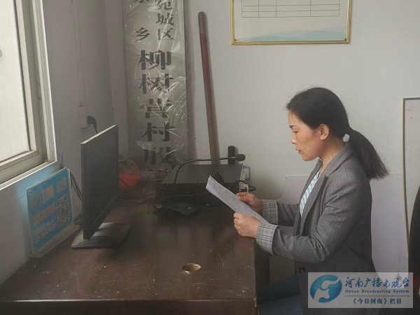1780324237238629.jpg 微信图片_20260601205834_1208_583.jpg